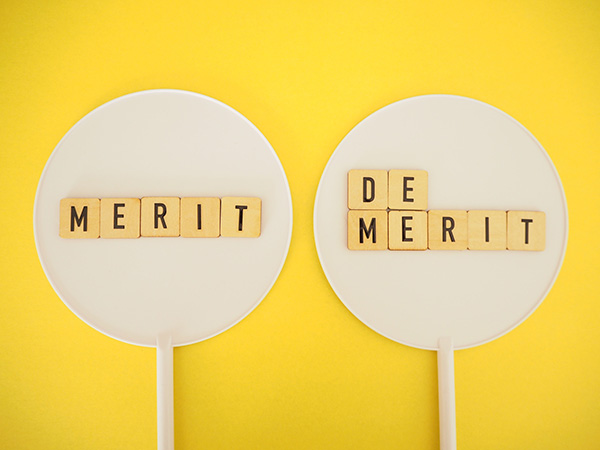 メリットとデメリット