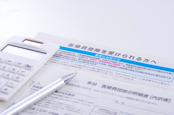 プレオルソの費用は医療費控除の対象かのイメージ