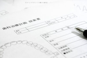 ワイヤー矯正の治療計画書