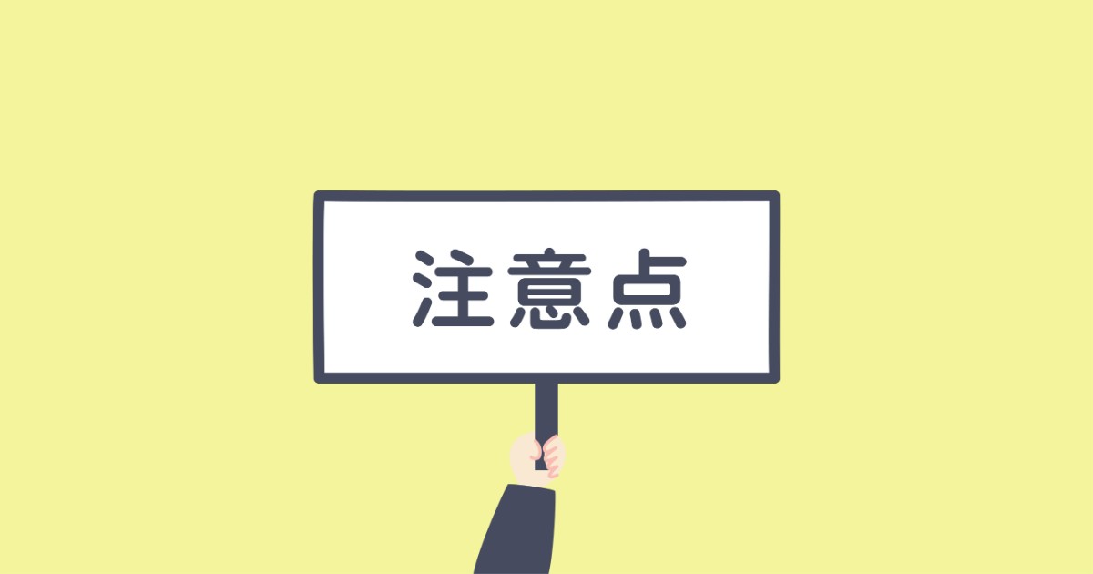 ワイヤー矯正中に歯磨きをするときの注意点