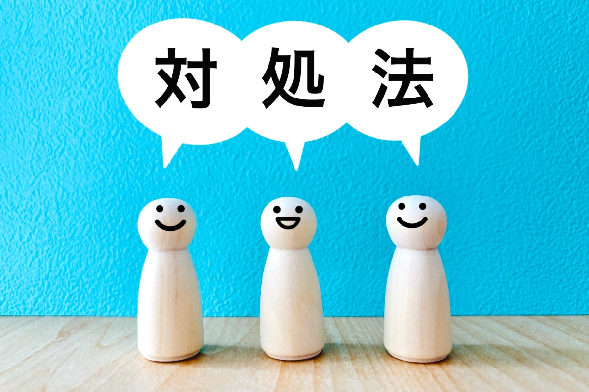 歯周病による口臭の対処法